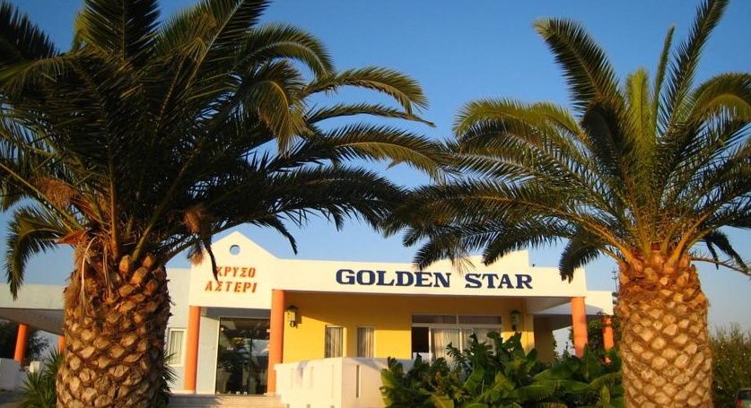 Golden Star Relax Hotel - Adults Only 16 Plus Тігакі Екстер'єр фото
